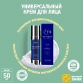 Антивозрасной крем для лица Millenium Alliance Антивозрасной крем для лица Millenium Alliance