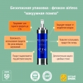 Антивозрасной крем для лица Millenium Alliance Антивозрасной крем для лица Millenium Alliance