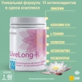 LIVELONG-R LIVELONG-R