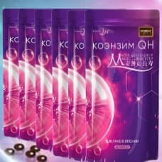 КОЭНЗИМ QH + ЛАКТОБАКТЕРИИ КОЭНЗИМ QH + ЛАКТОБАКТЕРИИ
