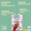 НУТРИМАКС-Р НУТРИМАКС-Р