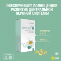 ЮНИОР БИ СМАРТ-Р ЮНИОР БИ СМАРТ-Р